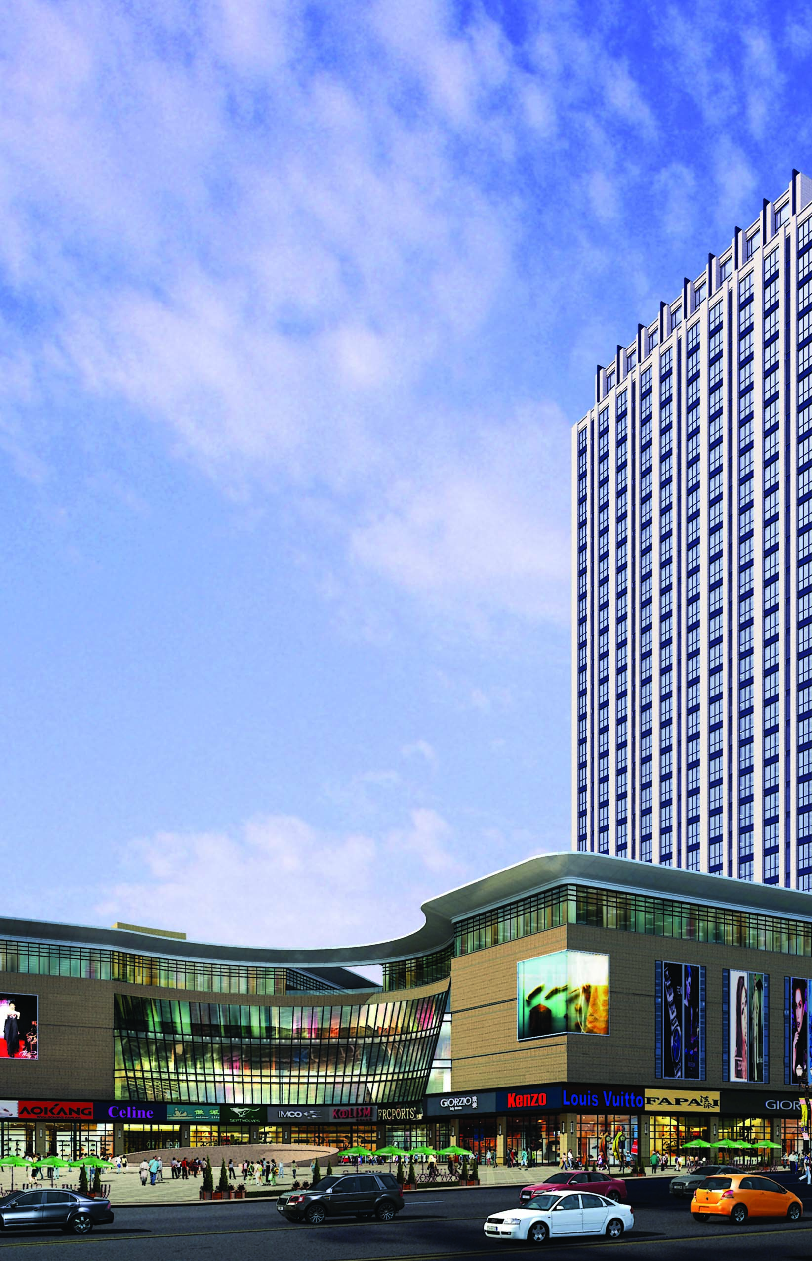 君悅廣場(chǎng)